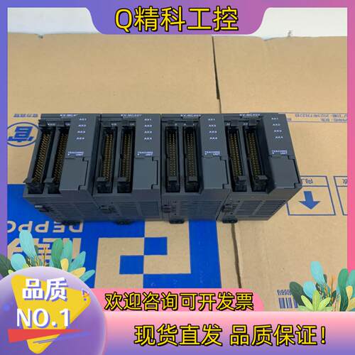 现货KEYENCE运动控制模块KV-MC40V