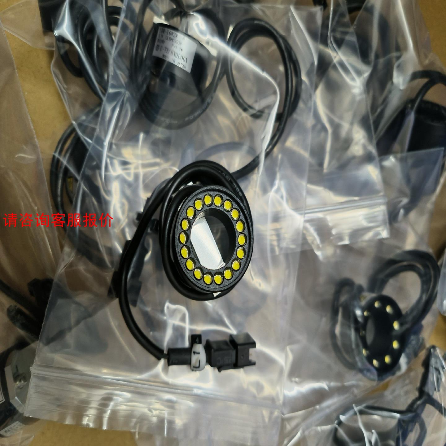 日本U-TECHNOLOGY 视觉光源  直接环形光源 UD