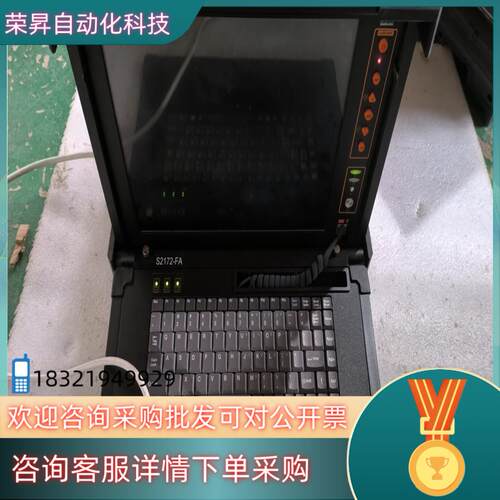 现货湾流仪器流FURA GSP800-II无法进入系统
