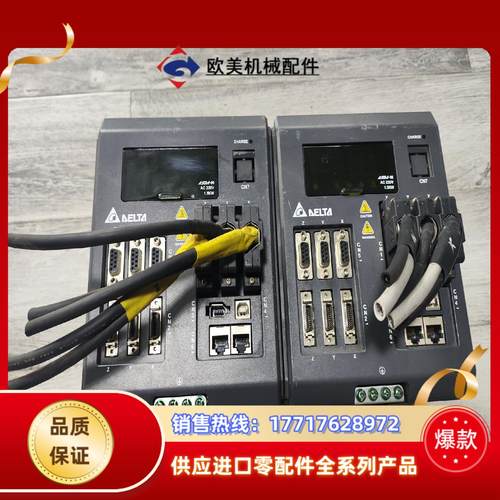 台达多轴伺服器  ASD-M-1521-R  2，链接实议价