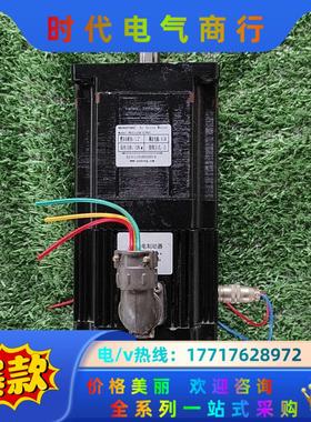 研控步进电机YK31115A-S，带刹车，正常使用，实物议价