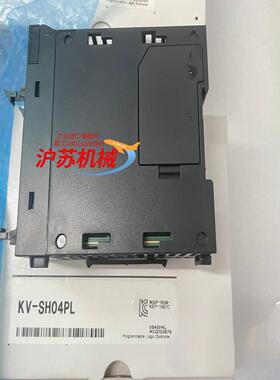 基恩士 KV-SH04PL