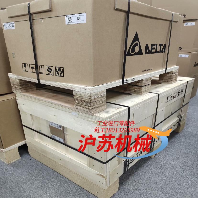 台达变频器CP2000简易版全系列