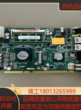 SHB213214Rev A2 RC 工控机主板