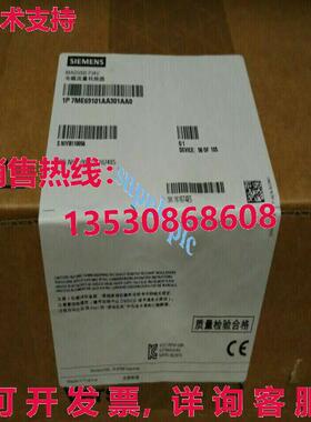 原装供应7ME6910-1AA30-1AA0 /7ME69101AA301AA0 MAG 5000 流量计