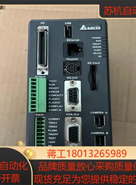 台达视觉控制器DMV1000-80GXC议价