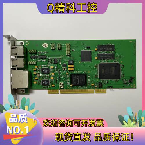 现货原图拍摄ETEL SA 632035-02 EU-LCP-0