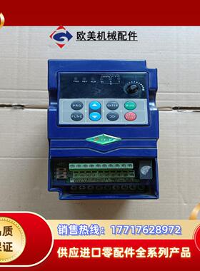 浙江日虹CHRH-415GEE-MA  1.5KW议价
