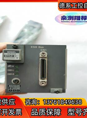 横河卡件AIP532，原装正品，功能