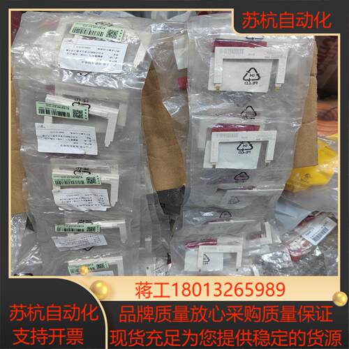 LAD4TBDL浪涌抑制模块802546原装正品 26议价