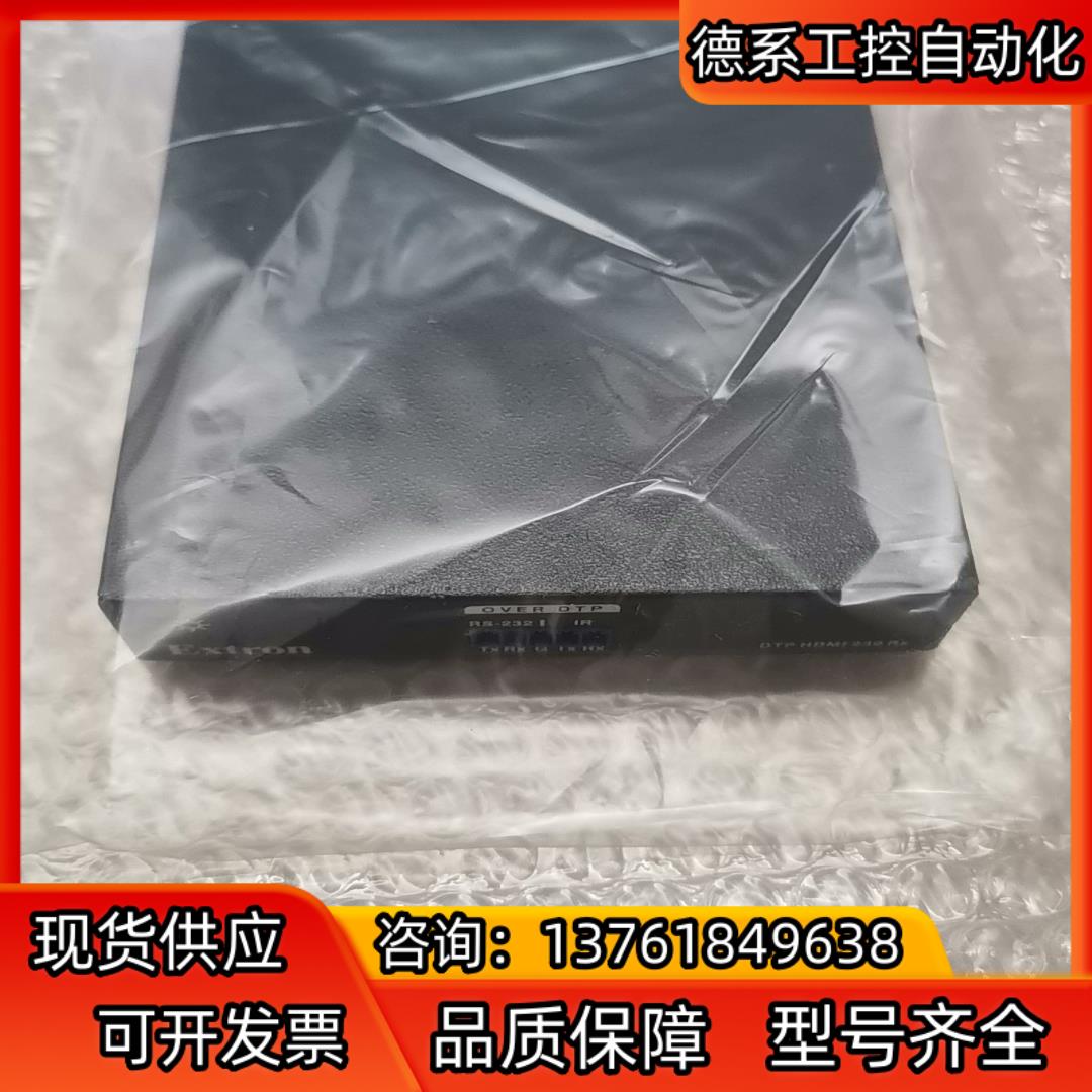 EXTRON  DTP HDMI 230 RX