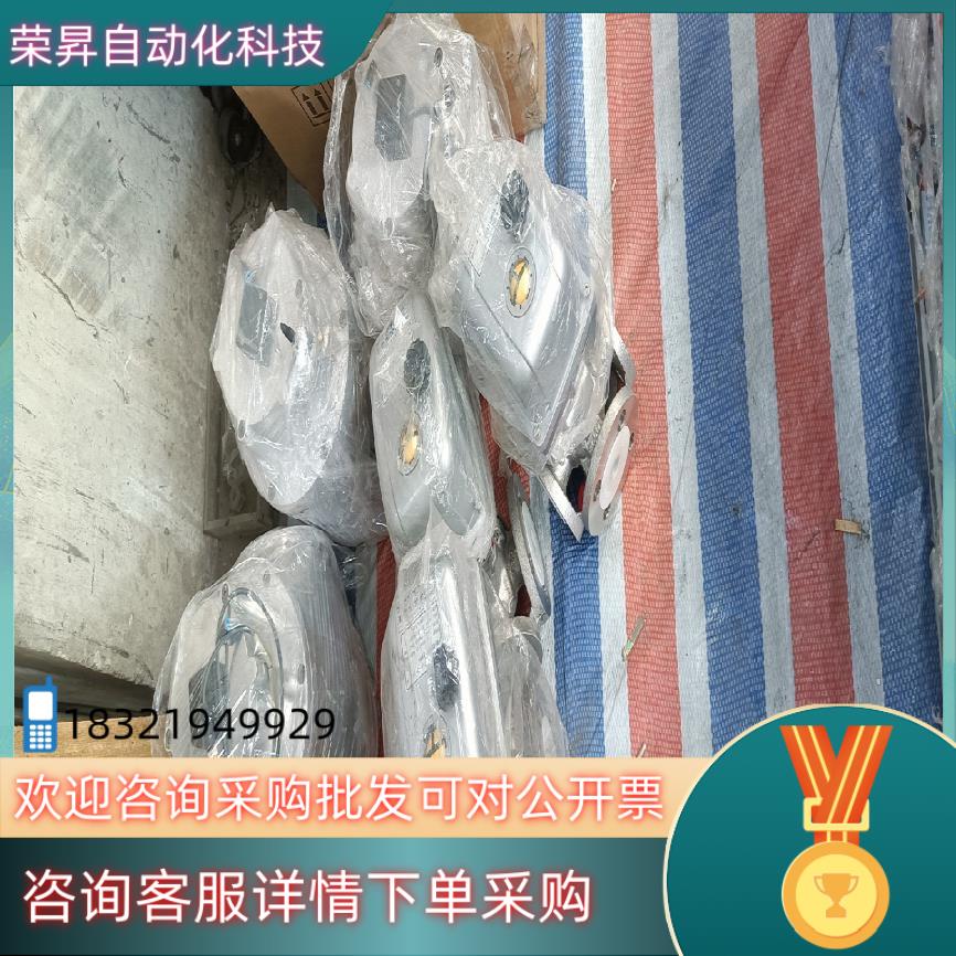 现货全新电动球阀KITZ阀门EXH100-10UTB E