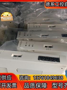 三菱模块，fx3u-4da-adp，fx3u-4ad-adp
