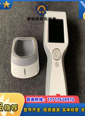 3mClean-TraceATP荧光检测仪LM1议价