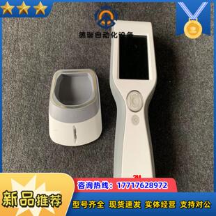 TraceATP荧光检测仪LM1议价 3mClean
