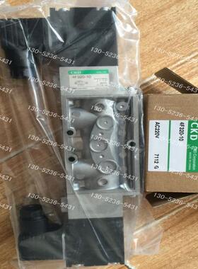CKD电磁阀4F320-10-B-AC220V/DC24V