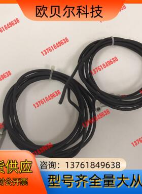 接近开关传感器 PR-MB15N3 基恩士KEYENCE