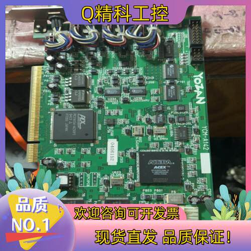 现货 DOOWELL B.M.S YCM-A142CMB-Y