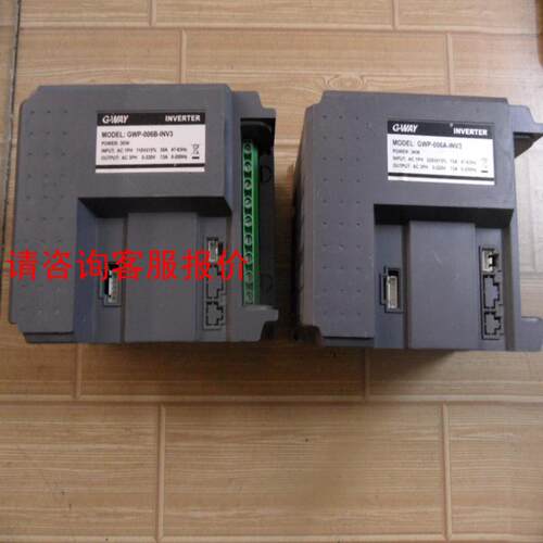 【环球】G－WAY跑步机变频器GWP-006A-INV3  GWP-