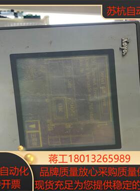 KOYO 光洋 触摸屏 GC-53LM3