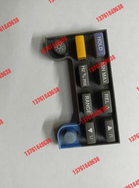 福禄克187按键 蓝色按键后面被剪了，75出，售出不退。