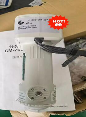 美能达cm700d/cm600d色彩色差计 色差仪