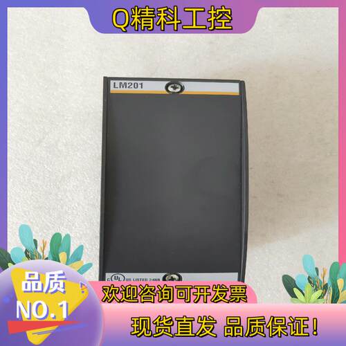 现货原装巴赫曼 LM201 成色漂亮