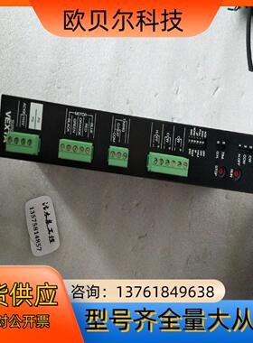 东方步进驱动器UDK5114N全新