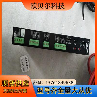 东方步进驱动器UDK5114N全新