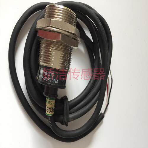 韩荣HANYOUNGNUX接近开关传感器  HYP-30R10NA   议价