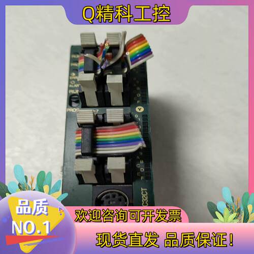 现货FPO–C32CT