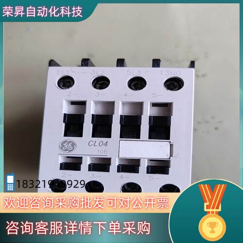现货GE通用交流接触器CL04A310M件