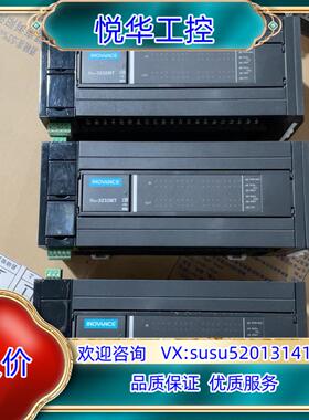 汇川plcH3U-3232MT9成新功能测试完好议价