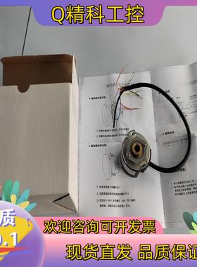 现货北京超同编码器CR9-2500-0LA EC11048006