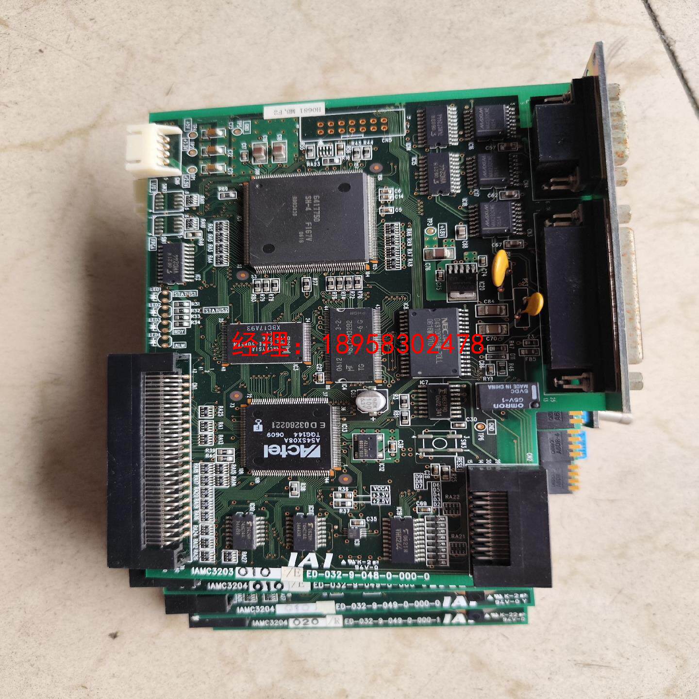 IAMC32033D模型摆件