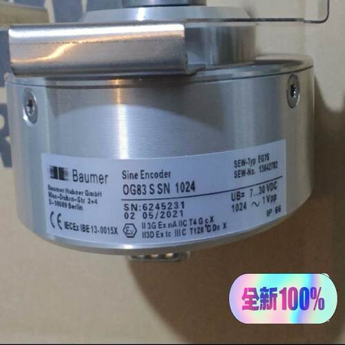德国原装编码器0G83  S   SN  1024现货，