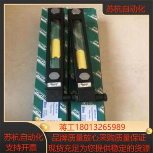 254全新带装 176 现货 127 西德福液位计SNK