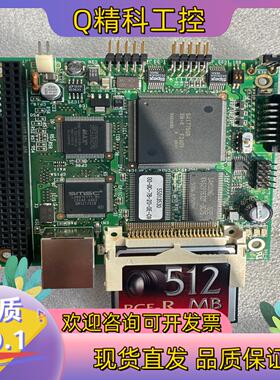 现货55013530 00-03-7B-20-0E-C9 104