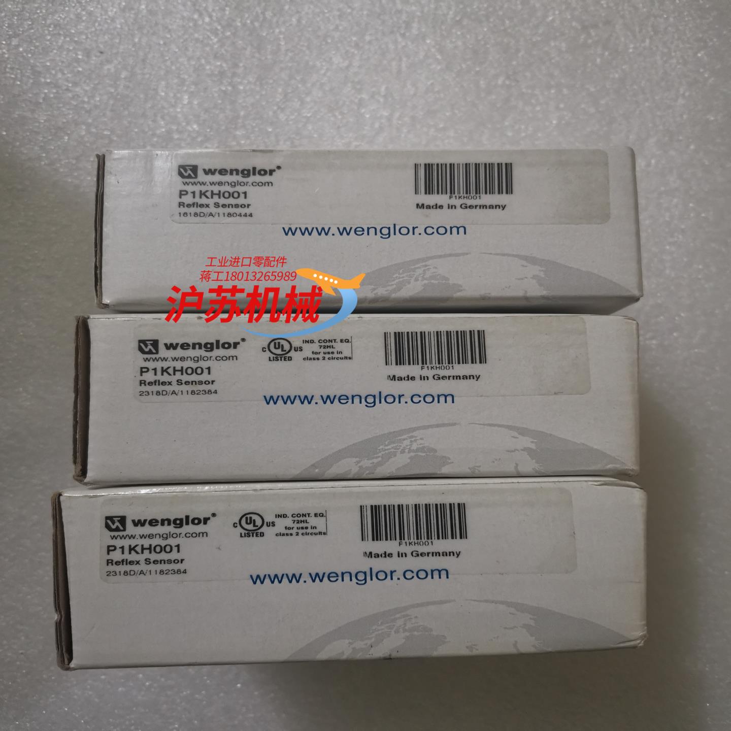 全新正品wenglor威格勒 P1KH004 P1KY002