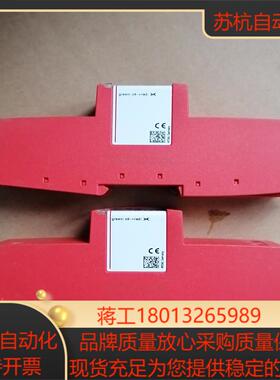 DEGN浪涌保护器 DBM1760FM  961175