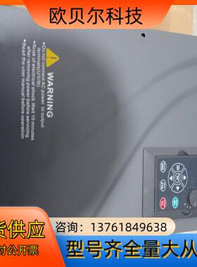 台达30KW变频器，EV8100-3PH-30G-37P，拆