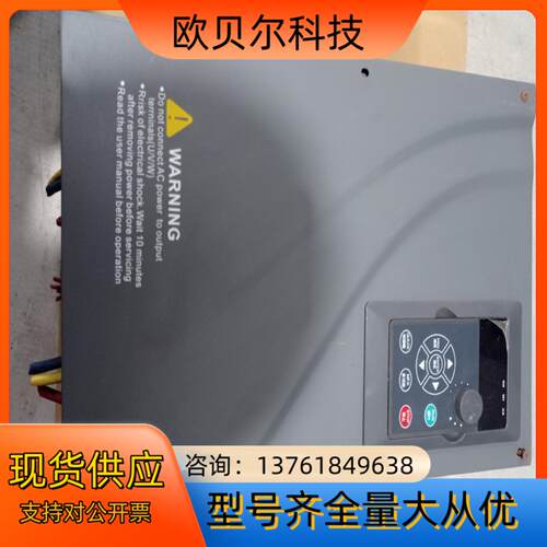 台达30KW变频器，EV8100-3PH-30G-37P，拆