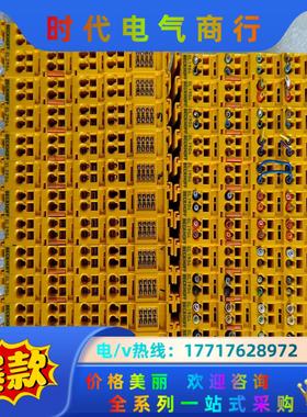 倍福模块件EL1904 EL2904的老板 议议价