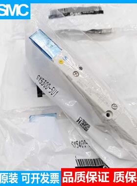 SY5200-5U1 SY5300-5U1 SY5100-5U1 SY5400-5U1 电磁阀议价