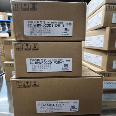 全新A7  MADLN12BDMHMF022D1V2M