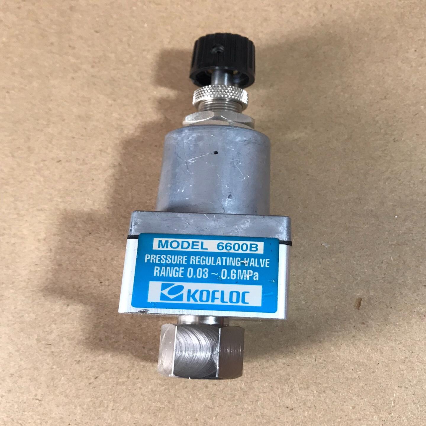 KOFLOC控制阀6600B 1个 功能完好