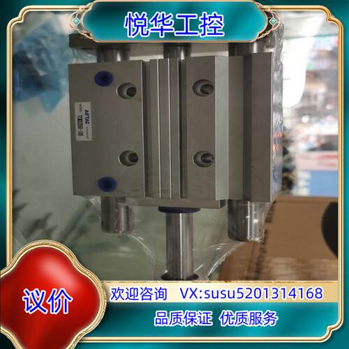 原装气缸TCMJ32-60-10S议价