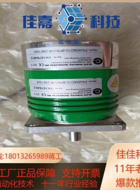 PAM58D10-BF6XXR-2561024全新宜科编码