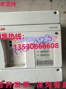 原装供应 DCS501B0140-51-2100000 /