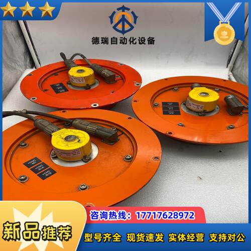 百超Y轴电机编码器，西克STEGMANN编码器 HG 650议价